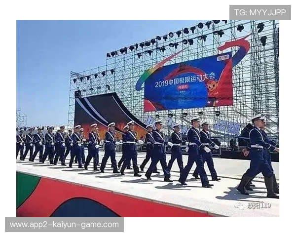 海地举办首次国家级极限运动节，中国首届极限运动会