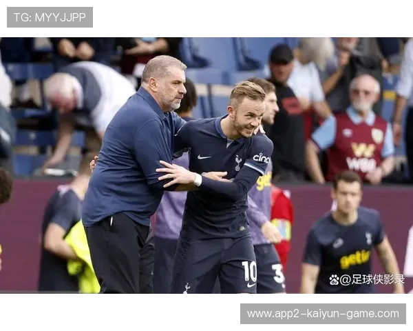 曼联挑战热刺,争四之路即将展开