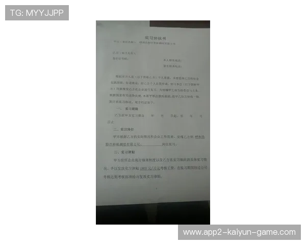 球员合同中培训与转型支持条款设计建议，球员培养协议